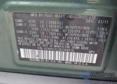 2011 Subaru Outback 2.5I из США, поврежденный, VIN 4S4BRCAC2B3388919